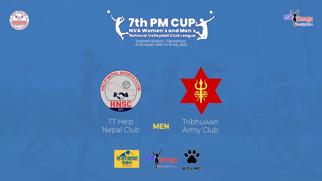LIVE : Help Nepal vs Army (हेल्प नेपाल विरुद्ध आर्मी)| Men's - 7th PM Cup NVA Volleyball Club League