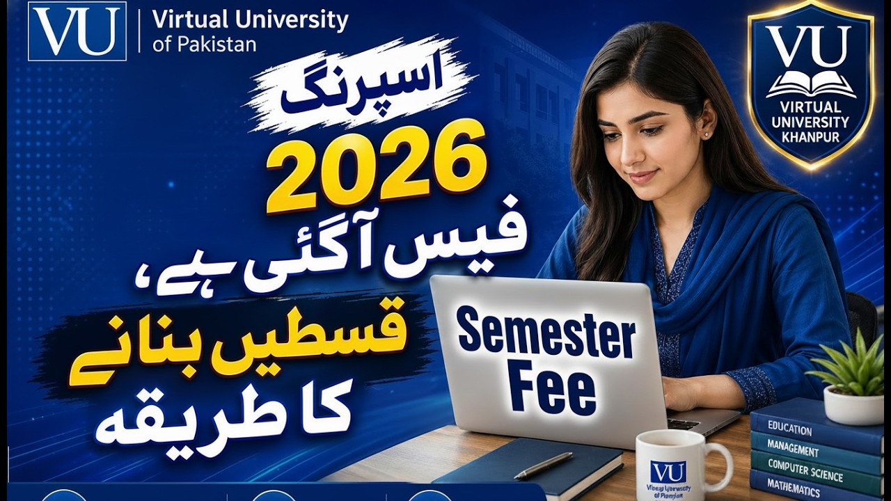 𝐅𝐞𝐞  𝐔𝐩𝐝𝐚𝐭𝐞𝐝 |𝐒𝐩𝐫𝐢𝐧𝐠 2026 𝐒𝐞𝐦𝐞𝐬𝐭𝐞𝐫 𝐅𝐞𝐞 | 𝐌𝐚𝐤𝐞 𝐢𝐧𝐬𝐭𝐚𝐥𝐥𝐦𝐞𝐧𝐭 | 𝐁𝐞𝐬𝐭 𝐩𝐚𝐲𝐦𝐞𝐧𝐭 𝐦𝐞𝐭𝐡𝐨𝐝 | 𝐕𝐢𝐫𝐭𝐮𝐚𝐥 𝐔𝐧𝐢𝐯𝐞𝐫𝐬𝐢𝐭𝐲