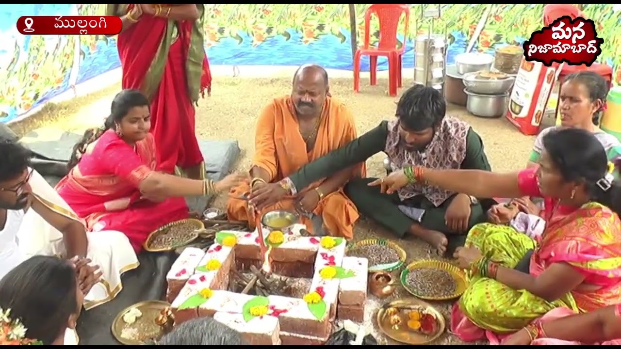 ముల్లంగిలో ఘనంగా శ్రీ లక్ష్మీనరసింహస్వామి కళ్యాణ మహోత్సవం భక్తులతో కిటకిటలాడిన ఆలయం | Mana Nizamabad