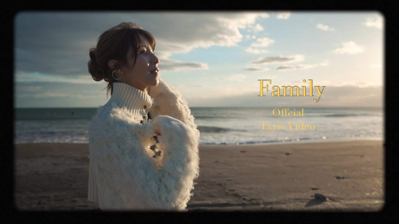HALUKA - Family【Lyric Video】