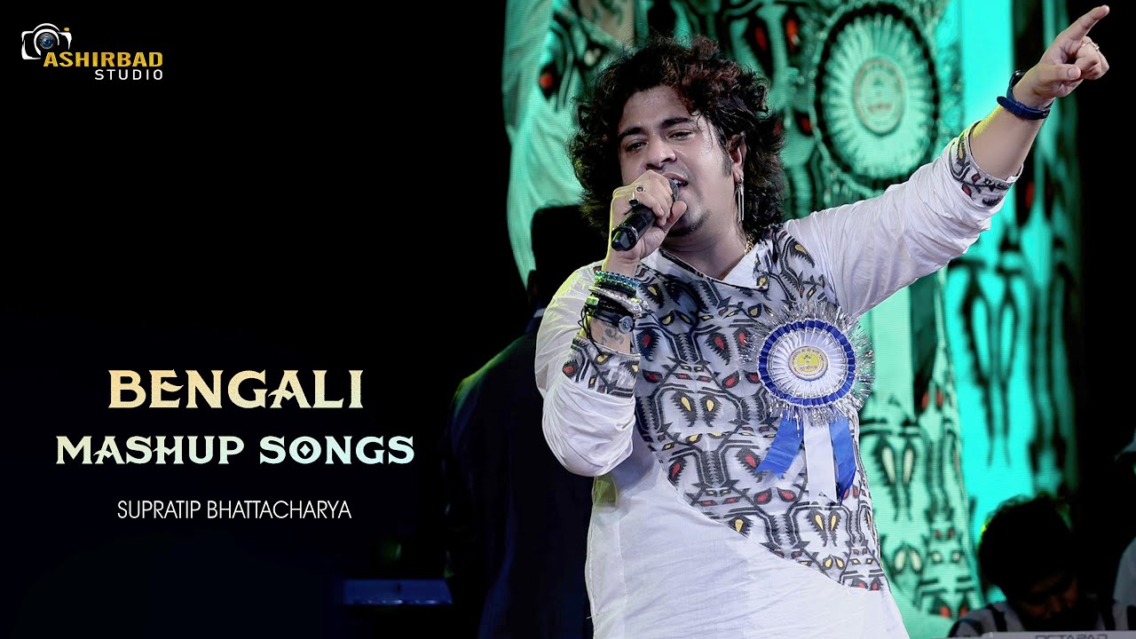 Bengali Mashup Songs | Supratip Bhattacharya Live Singing