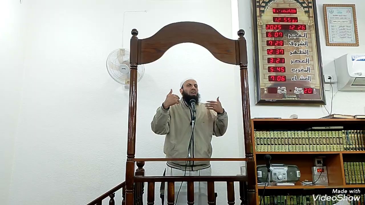 الشتاء آداب وأحكام