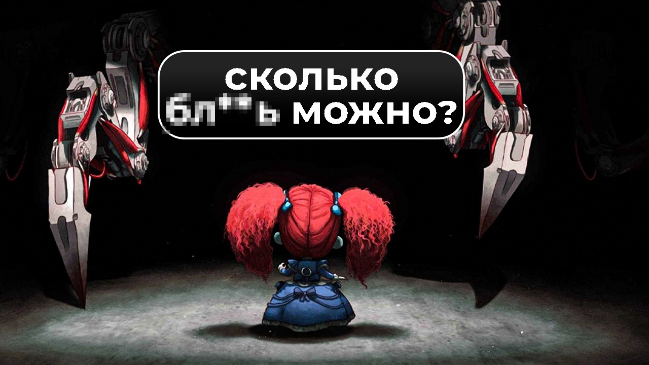 прости, но они НИКОГДА его не покажут!