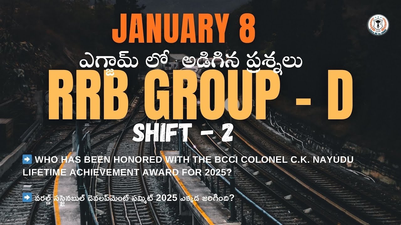 RRB GROUP D 2025 | 8th January 2ndShift | Asked Questions | Complete Analysis & Answers |