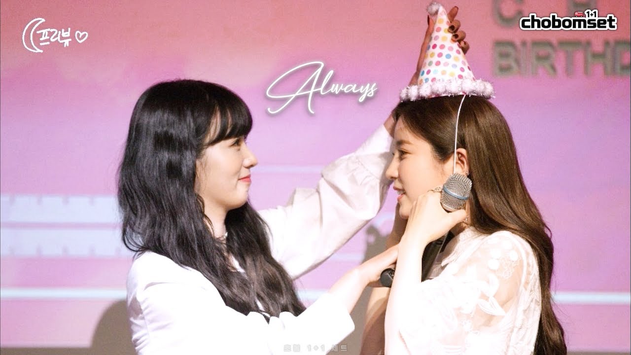 Bomi celebrating Chorong’s birthday over the years montage (Apink Chobom 에이핑크 초봄) ❮chobomset❯ 🚒💨