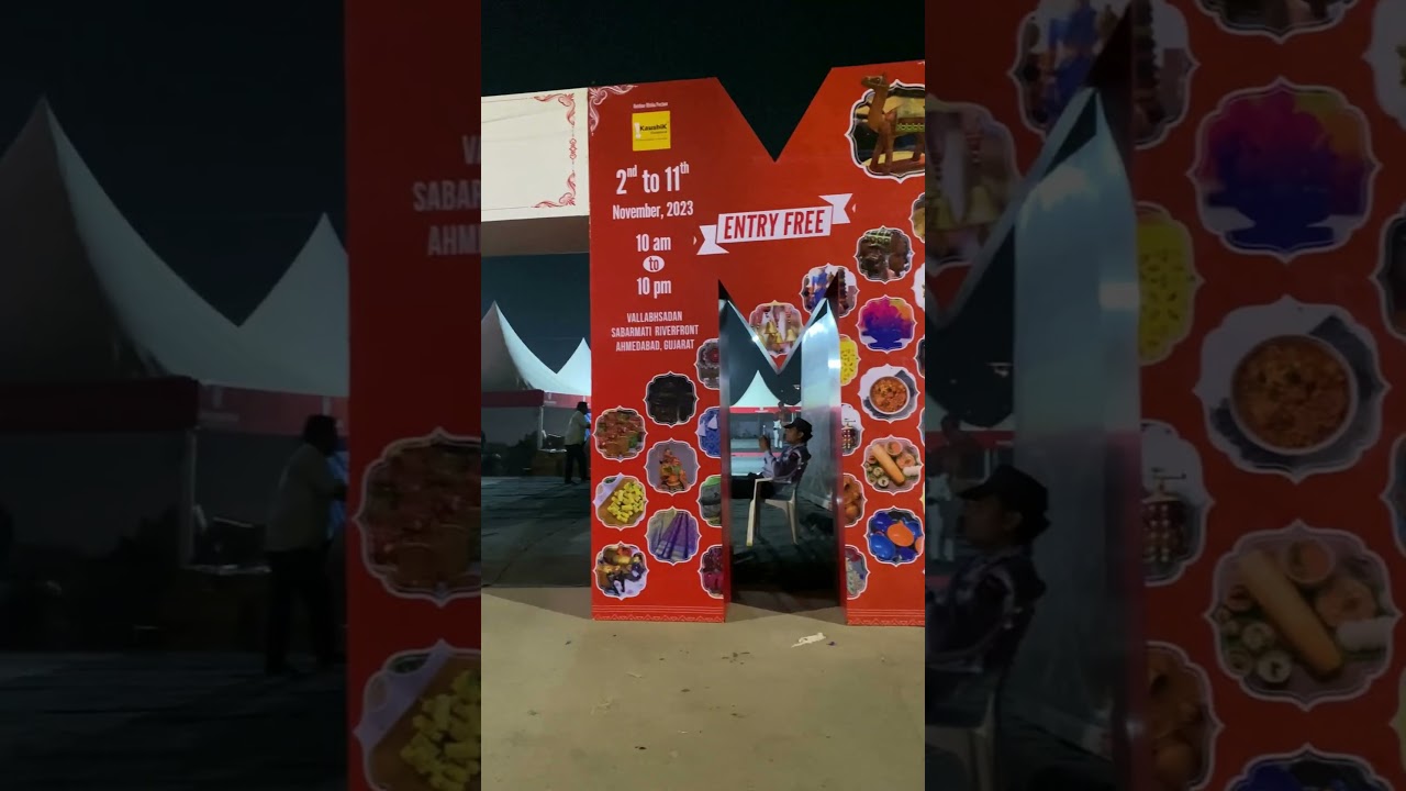 Hunar Mahotsav Ahmedabad Begins #join #exhibition