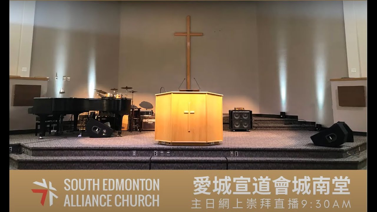 2026年02月08日 「主禱文」（馬太福音 6:9-15）- 黃皓澄牧師