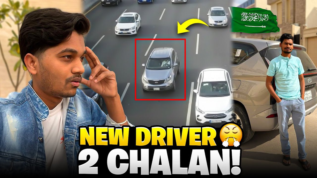एक महीने में दो चालान | Two Fines in 1 Month 🤯