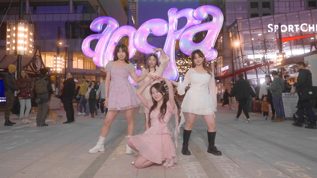 [KPOP IN PUBLIC] - AESPA ‘THIRSTY’ | One-take Dance Cover [CUSTOM PROJECT]