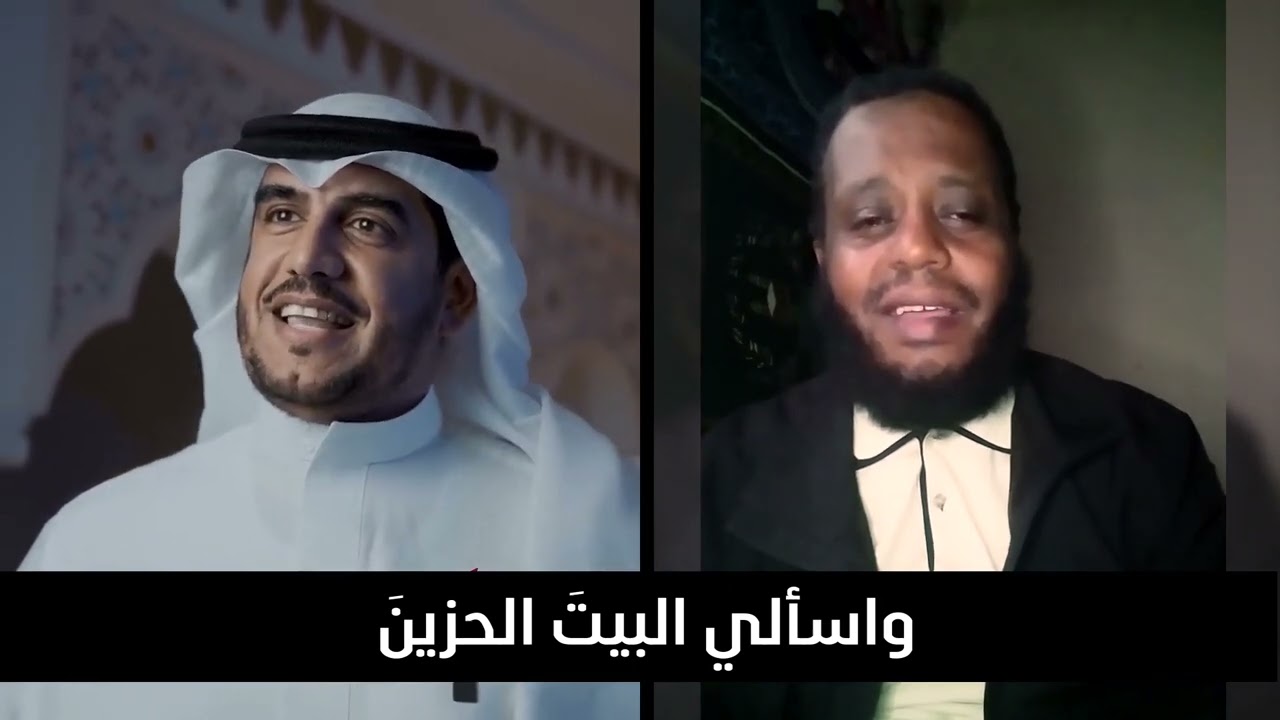 ذكرينا | موسى العميرة وأكرم الشرماني @aboalimosa |  @aalshormani