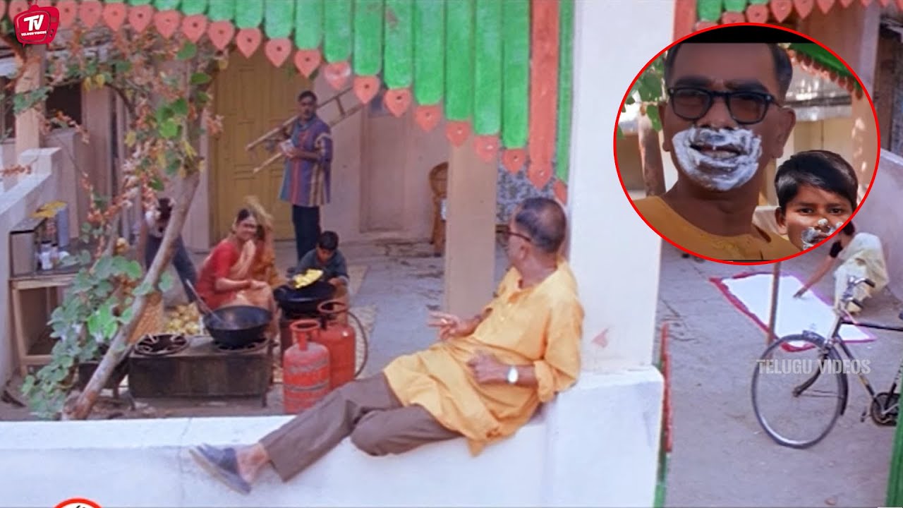 Kondavalasa Lakshmana Rao All Time Best Cake Comedy Scene | @TeluguVideoZ