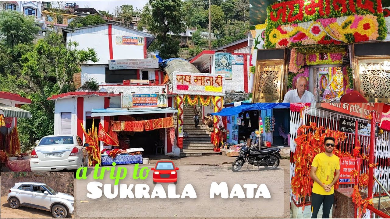 Sukrala Mata Mandir Temple Billawar Kathua Jammu