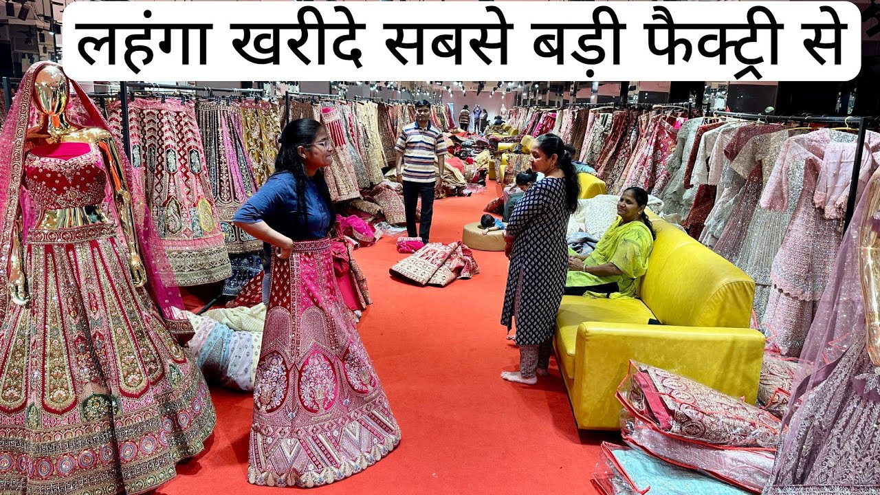 Biggest lehenga factory in surat madhubala the bridal factory VANSHMJ