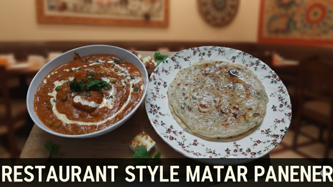 Restaurant style matar panner| रेस्टोरेंट स्टाइल मटर पनीर|