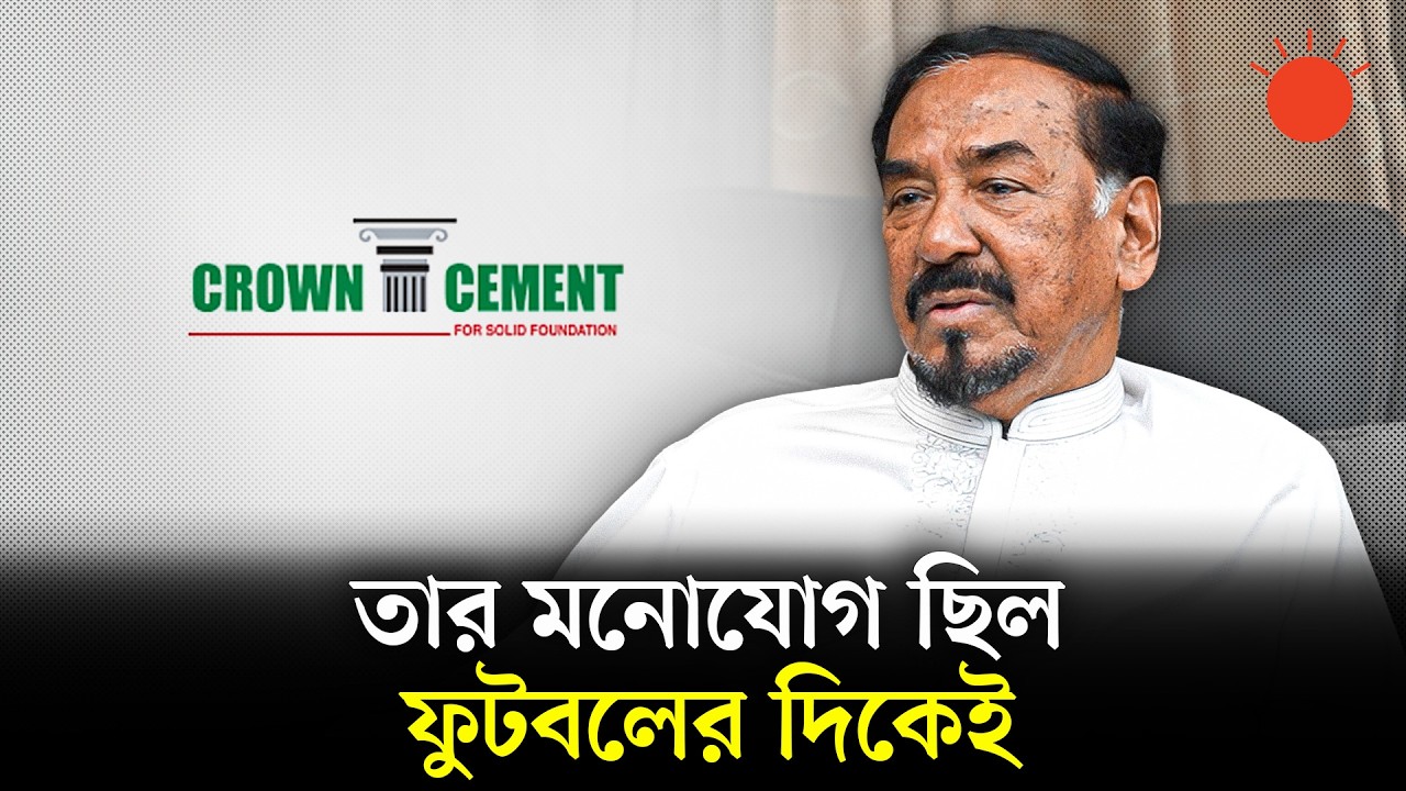 ‘একপর্যায়ে দেখি, মেজর জিয়াউর রহমান আমার ট্রেঞ্চের ভেতরে এসে দাঁড়িয়েছেন’ | অভিজ্ঞতার আলো