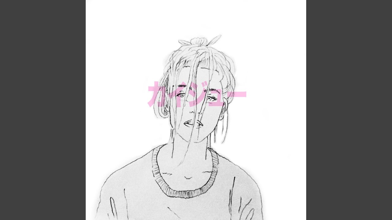 Creature