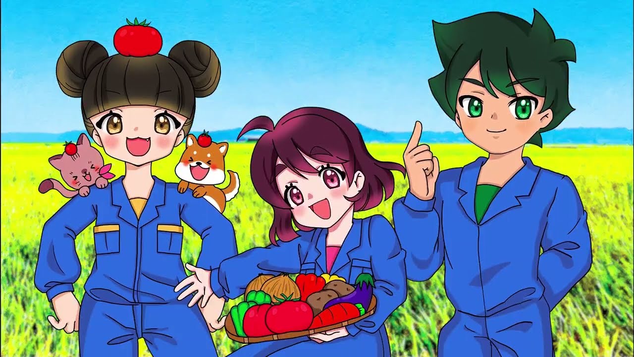 いまから知っておきたい！農業者年金