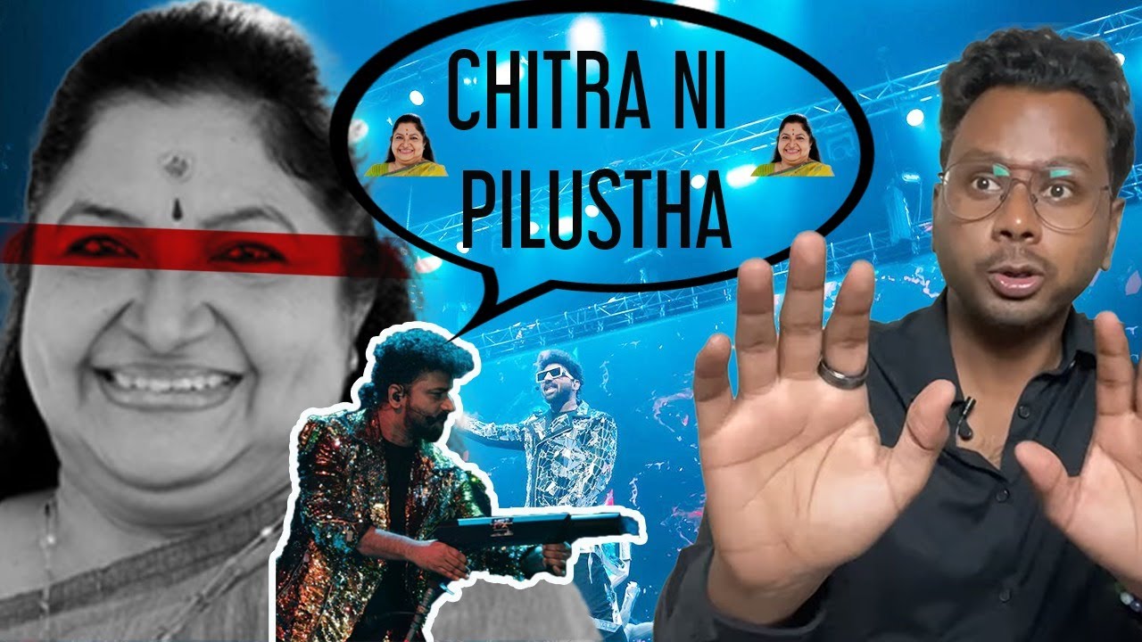 DSP Concert ❌ Chitra Concert ✅ |@RoastMortem  | Gachibowli Stadium