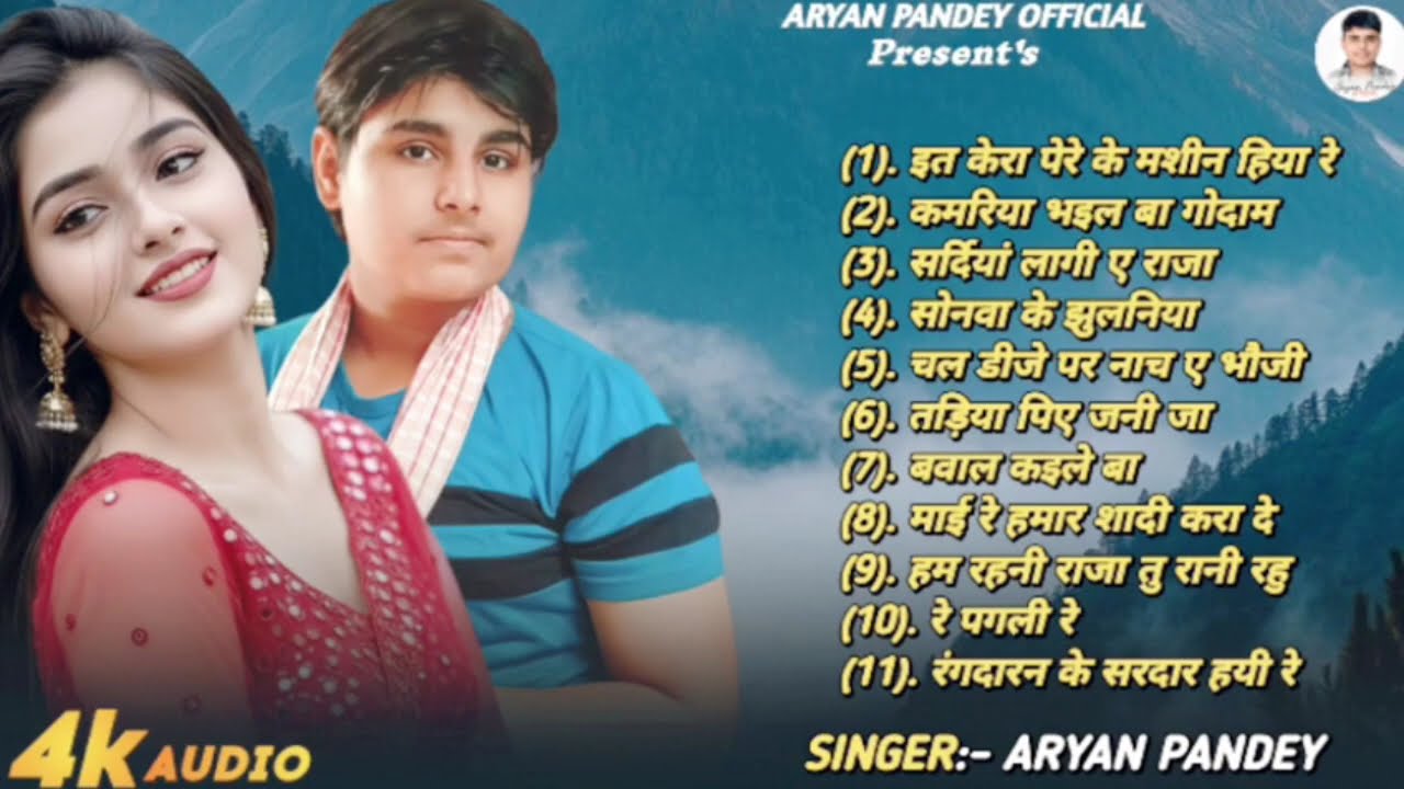 Best Of Arijit Singh 2026 | Arijit Singh Hits Songs | Arijit Singh Jukebox Songs | Indian Songs