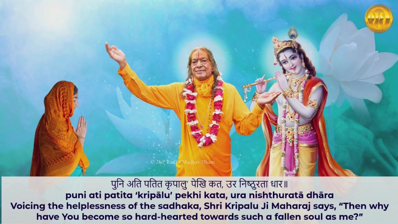 Live Evening Satsang 02-09-2026 | Jagadguru Shree Kripalu Ji Maharaj | Radha Krishna Meditation