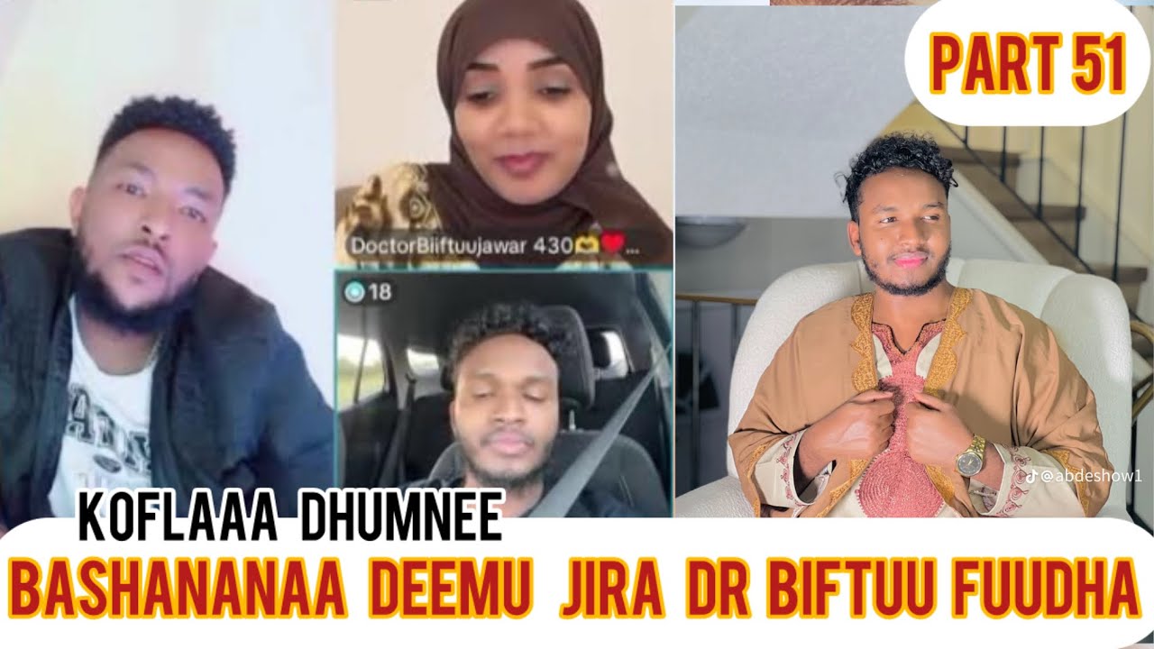 Oro funny 😄 abde show live Dr biftuu na fusisii ja’een zammeedhan koflaa dhumnee 