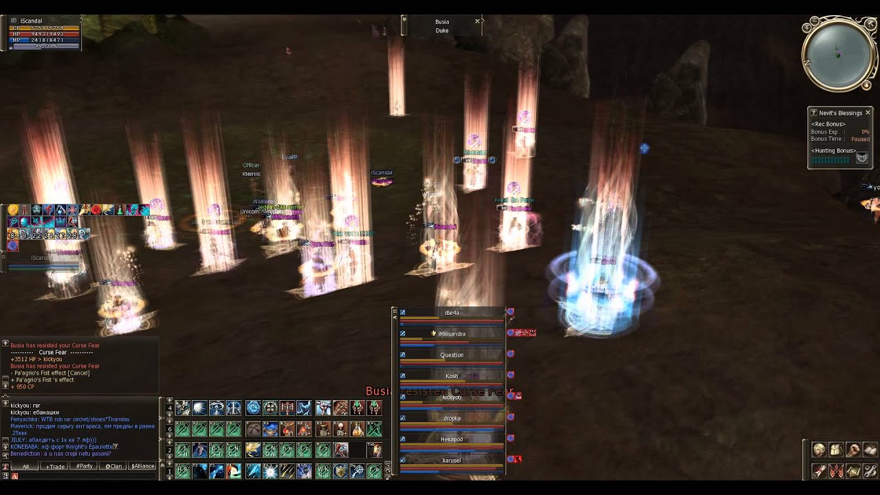 Be4a grp. daily&gvg PRG-CLUB.COM Federation x7 [memory]