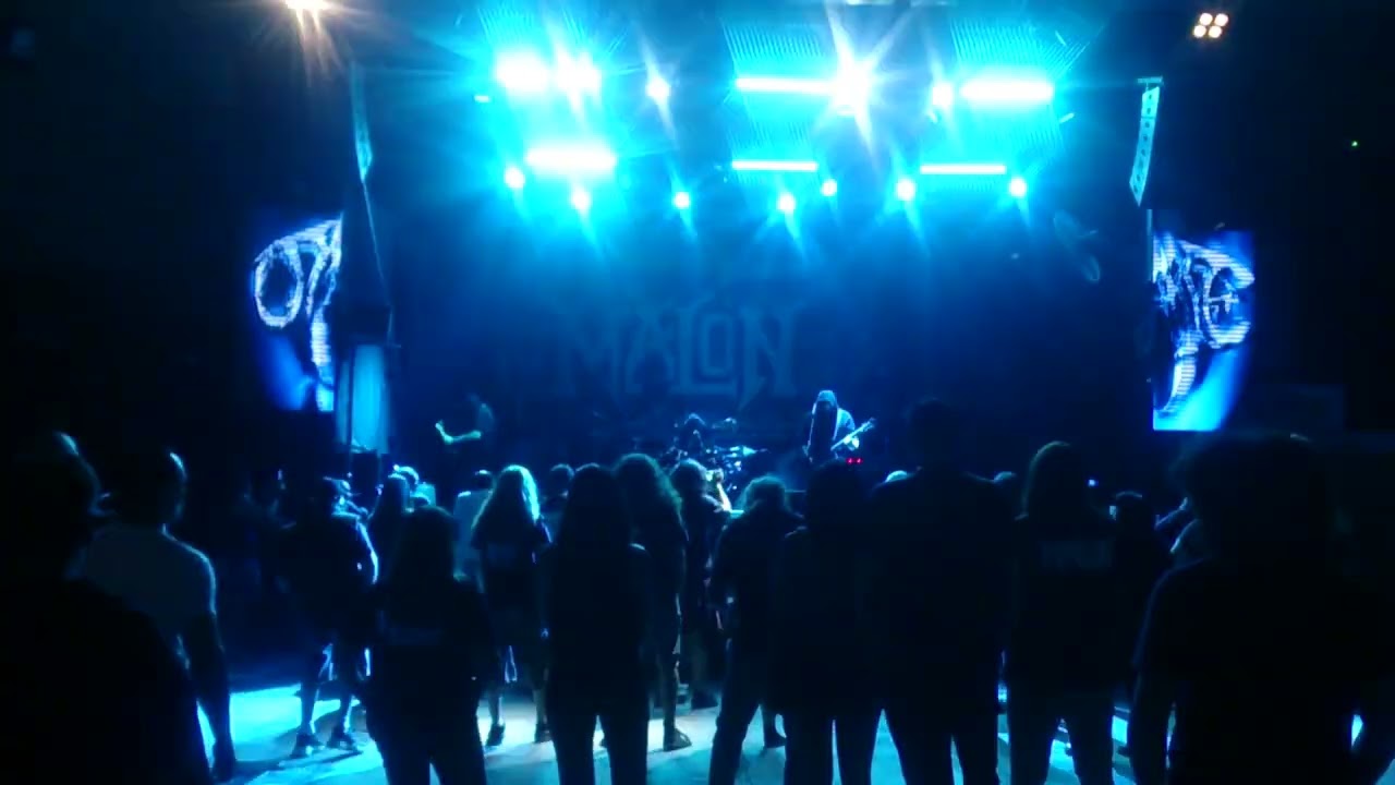 ORATE