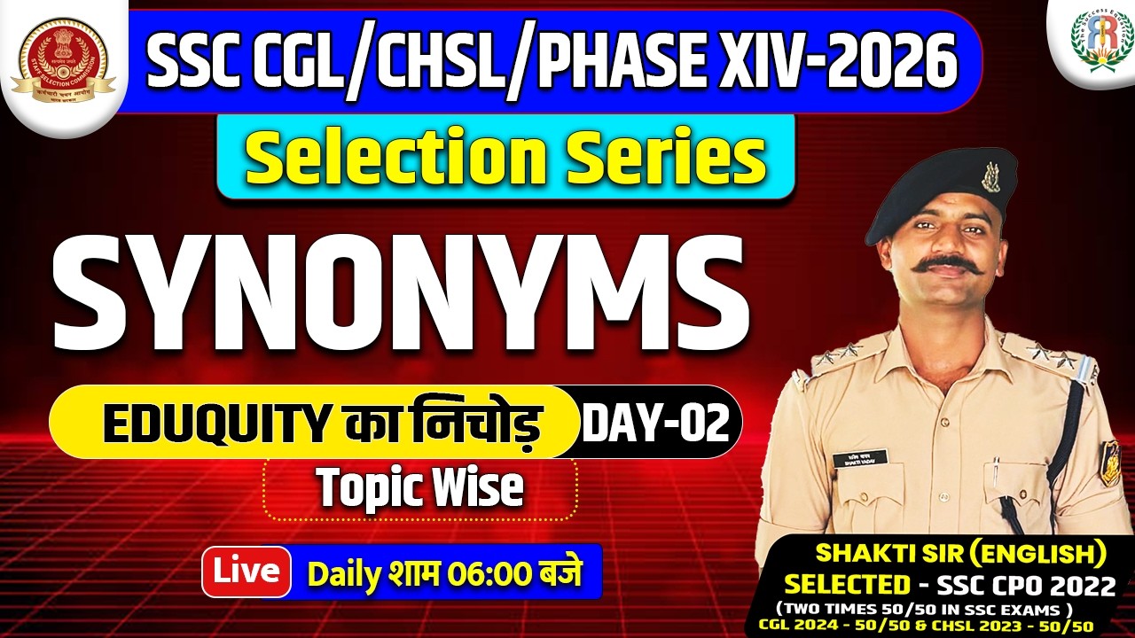 ENGLISH | SELECTION SERIES | SSC CGL/CHSL/PHASE XIV - 2026 | Day - 02 #rrcampus #ssccgl2026