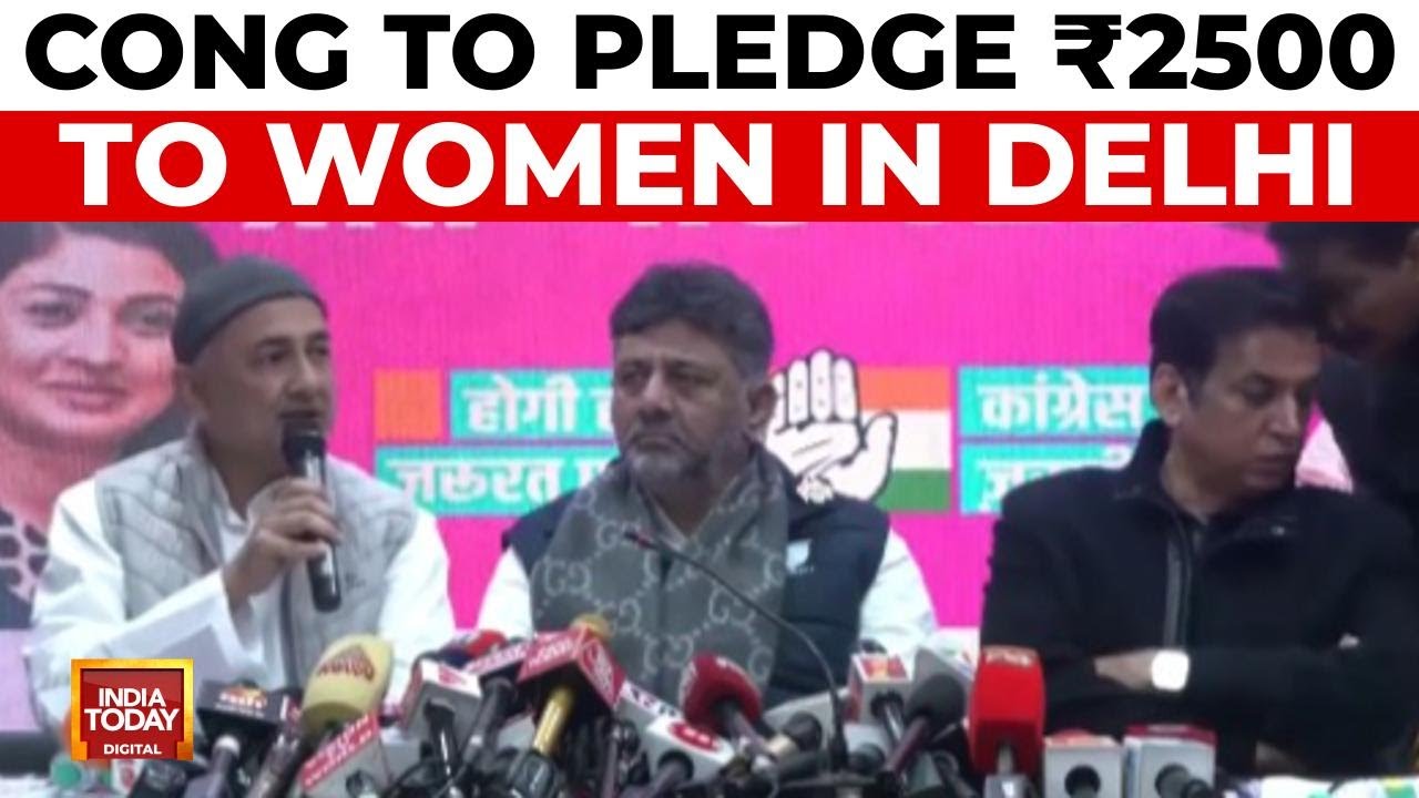 Congress Announces 'Pyari Didi Yojana': ₹2,500 Monthly For Delhi Women Ahead Of Polls | Delhi Poll