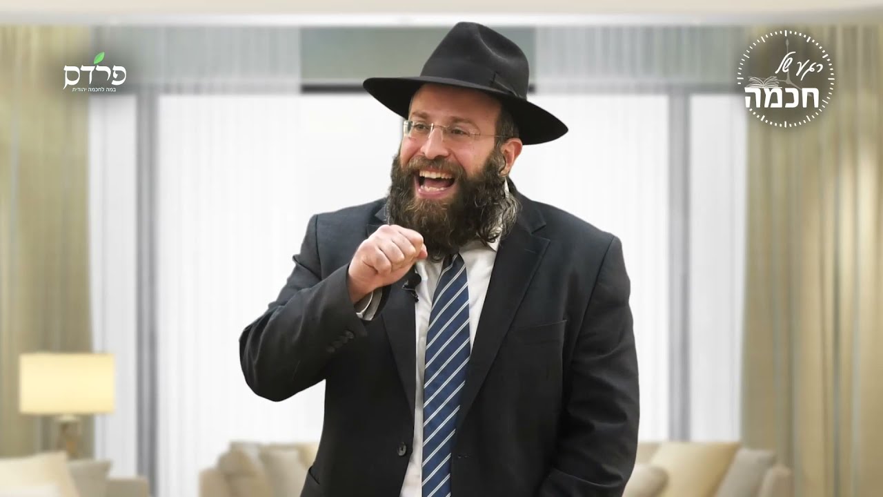 פרשת פקודי • איך הופכים את חיי היום יום שלנו לחיים מלאי משמעות?