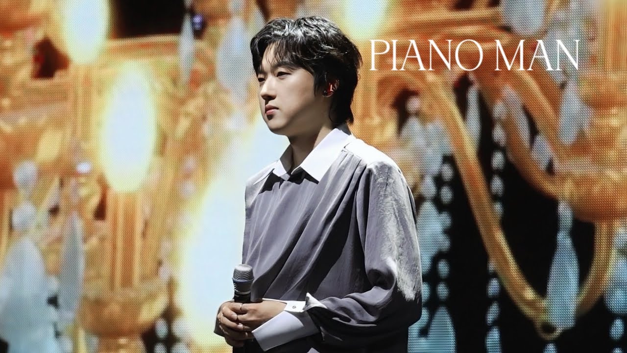 20250920 음악을 만난 섬 - 용호도 포레스텔라 PIANO MAN 강형호F