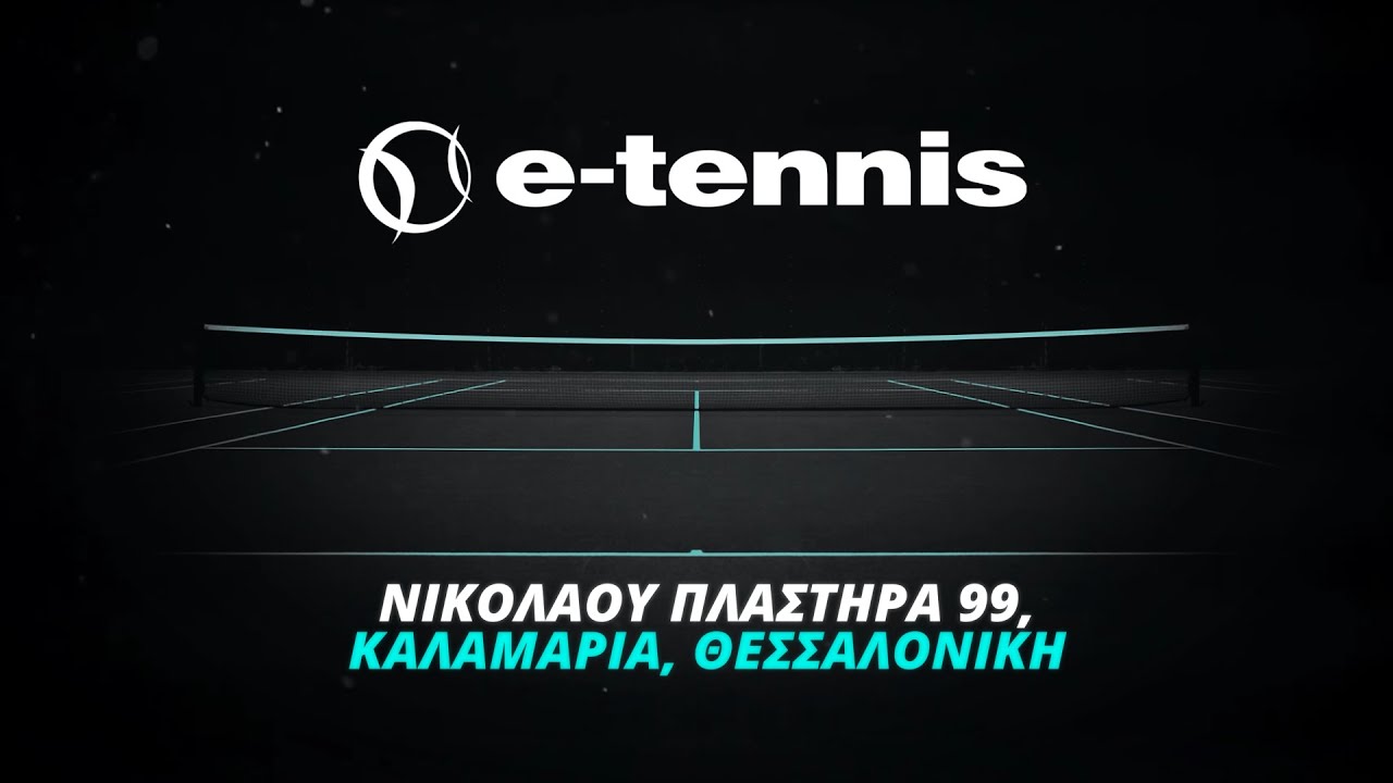 e-tennis store
