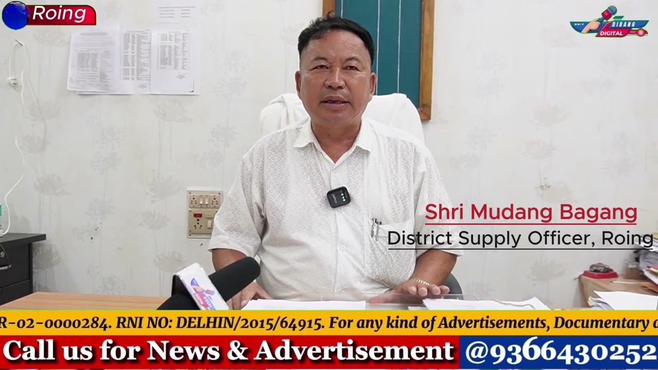 Regarding new advertisement notice for PDS landroute carriage contractor in Lower Dibang Valley Dist