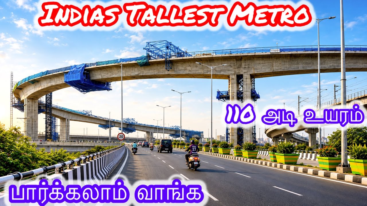 India's Tallest #Metro: Katthippara Construction Update!