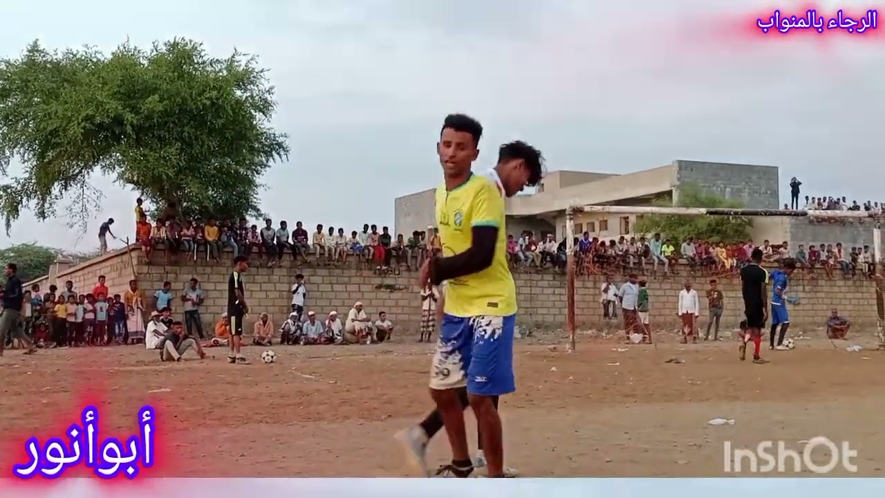 ركلات الترجيح ( الجنوب القريطيVS والوحدة بالمحاريق) دوري الشهيد عبدالكريم الغماري بالمنواب 