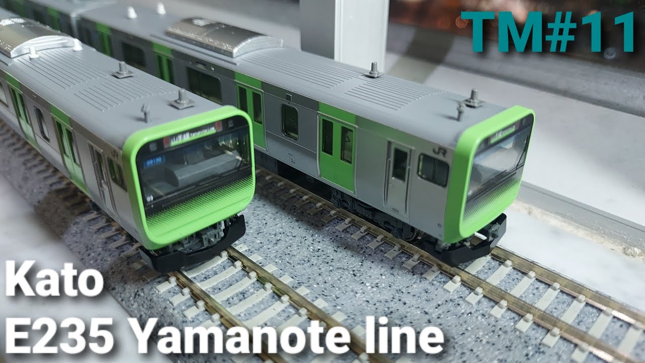 Kato Yamanote line (Full set) |MTS.9
