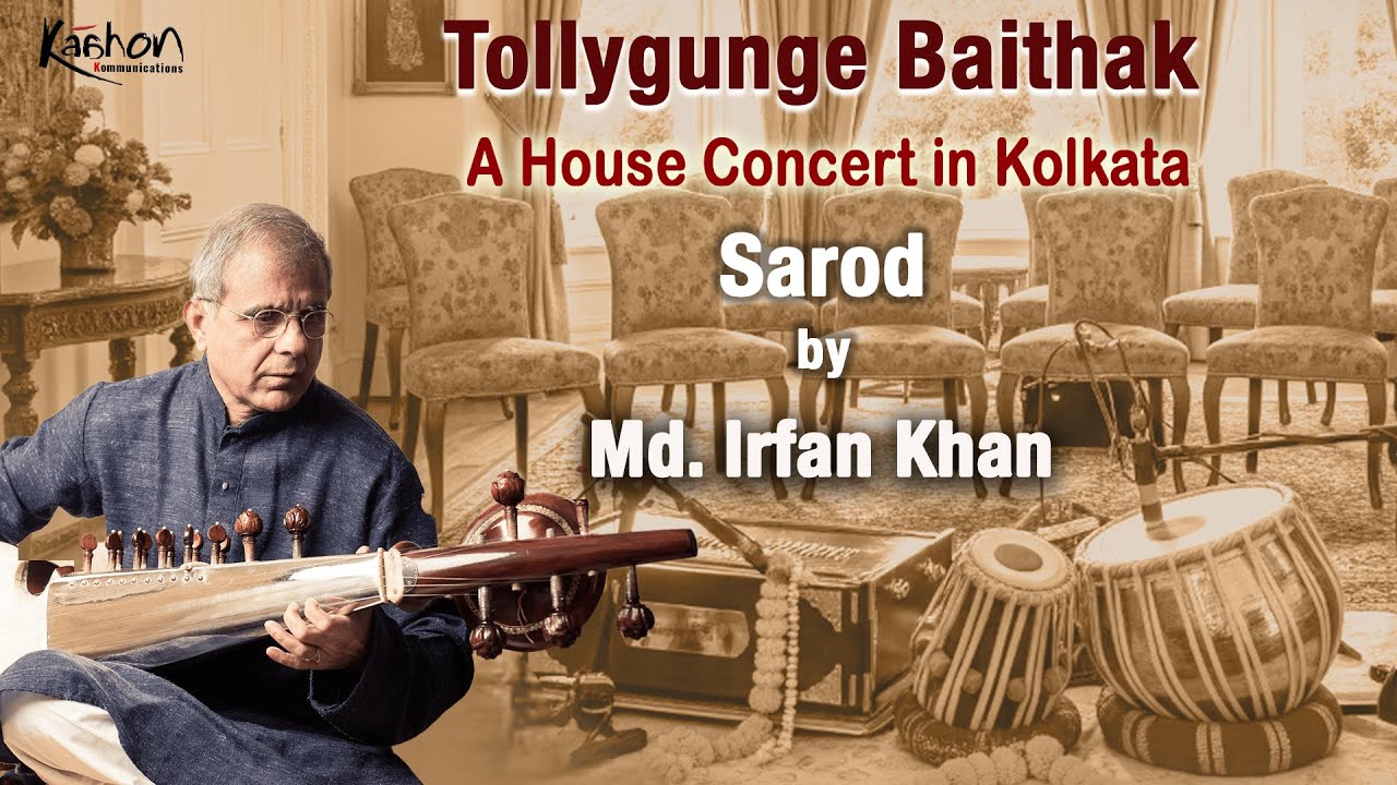 Raag Basant | Sarod - Md. Irfan Khan | Indian Classical Music