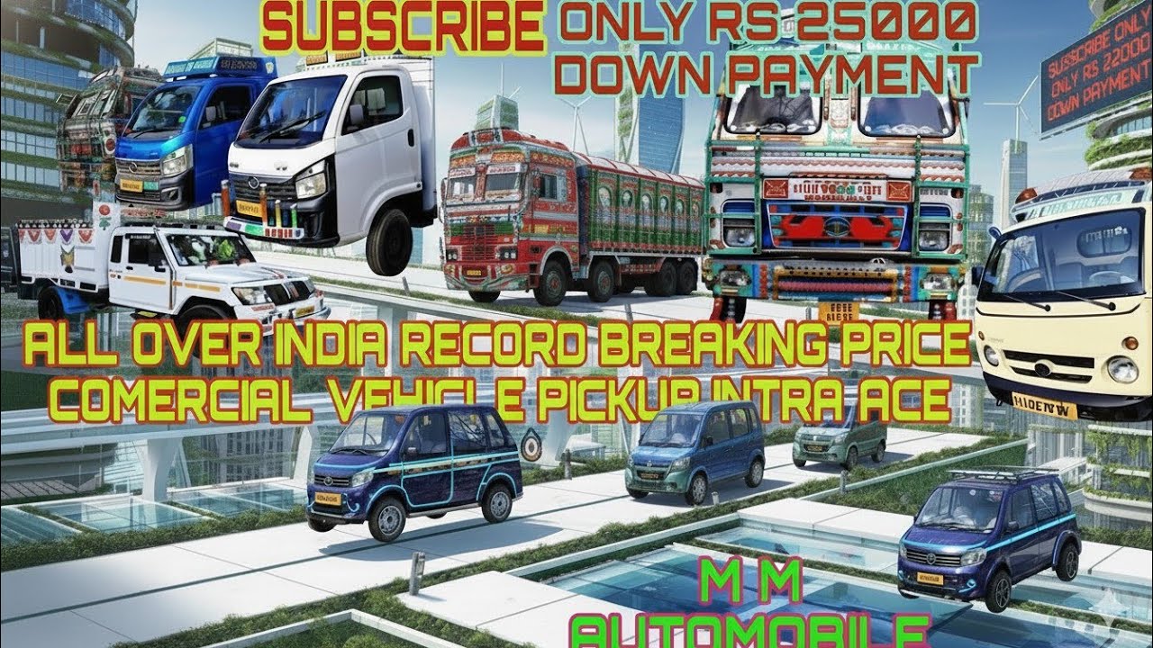 ALL OVER INDIA RECORD BREKING PRICE COMMERCIAL VEHICLE M M AUTOMOBILE KANTHI PICKUP ACE INTRA V30/10