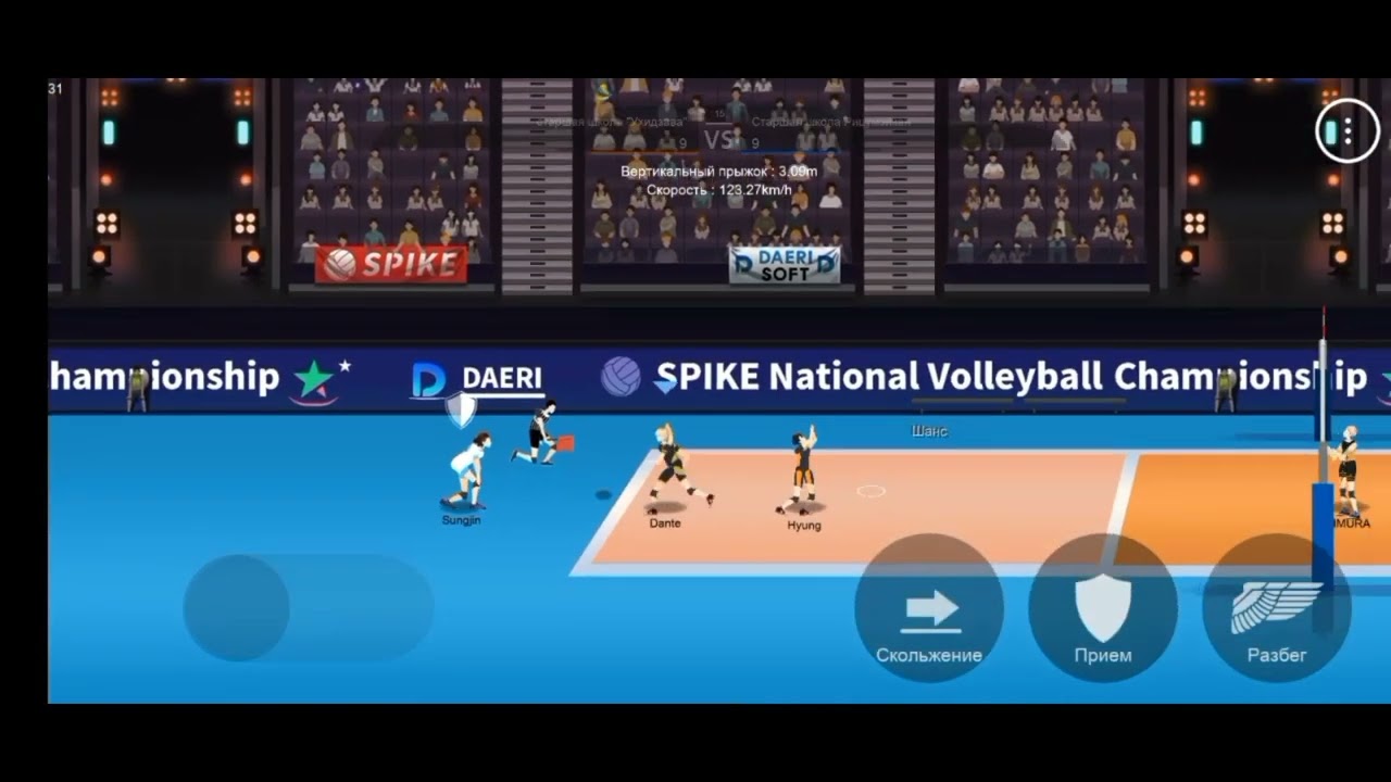 Uhizawa (WS Rank C(Dante)) VS Ritsumeikan