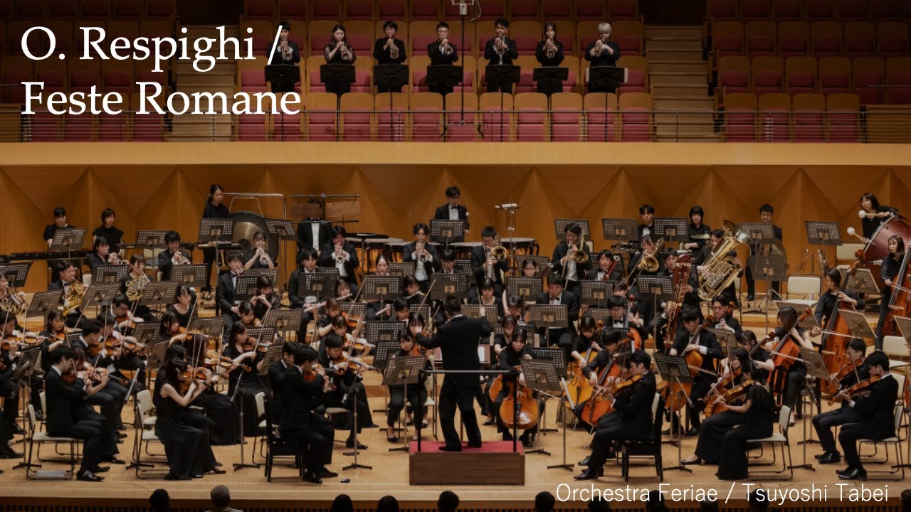 O. Respighi - Feste Romane