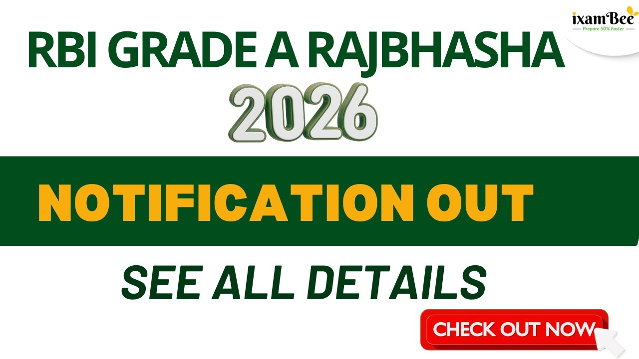 RBI Grade A Rajbhasha 2026 Detailed Notifcation Out
