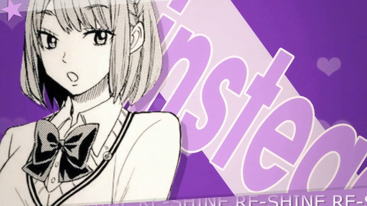 {Re-Shine✩} Heartbreak Girl MEP