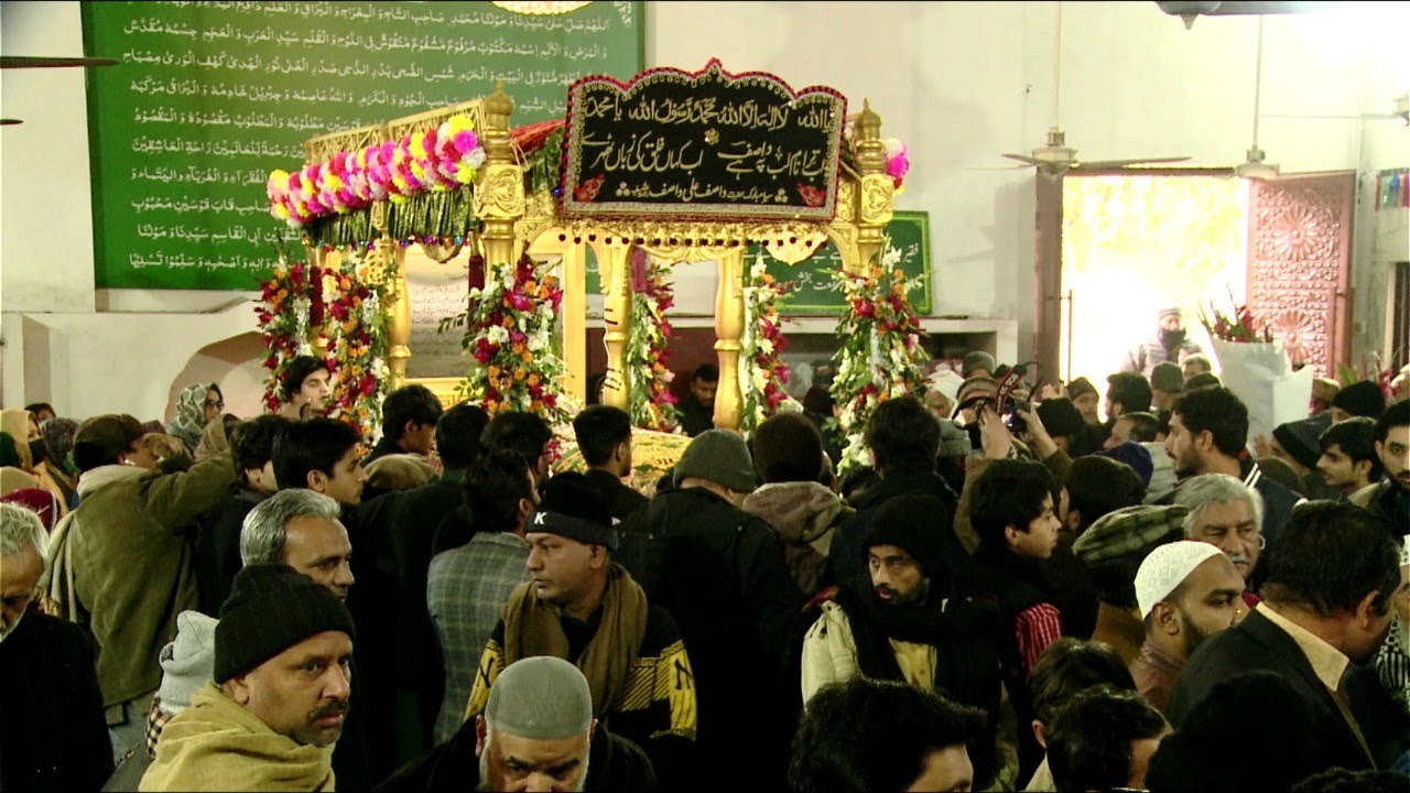 URS Mubarik Hazrat Wasif Ali Wasif RA 2026