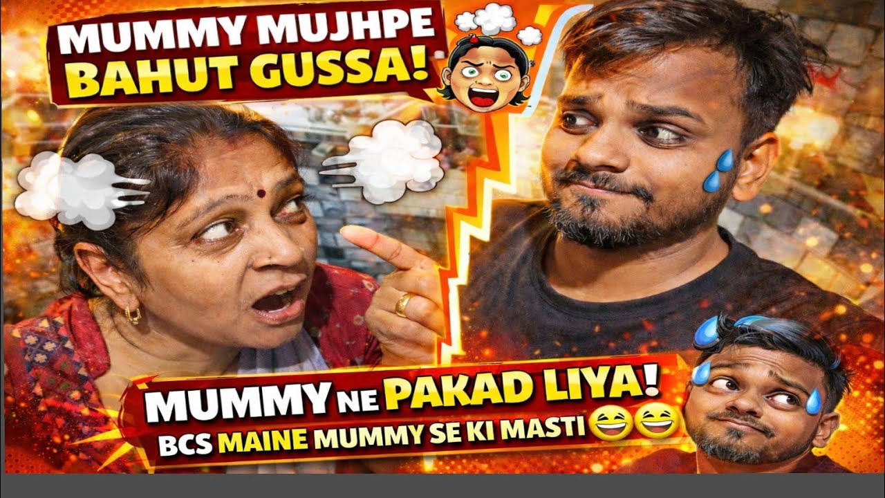 Mummy Ho Gayi Gussa 😡 Kyunki Maine Kar Di Masti! 😂Aaj Mummy Ne Sunaa Diya 😭 | Masti Padi Mehngi!
