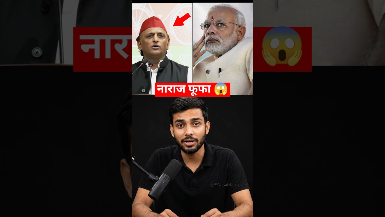 🔥 Akhilesh Yadav&rsquo;s EPIC Reply to Modi&rsquo;s &lsquo;Fufa&rsquo; Remark!🔥#shorts #viral #trending