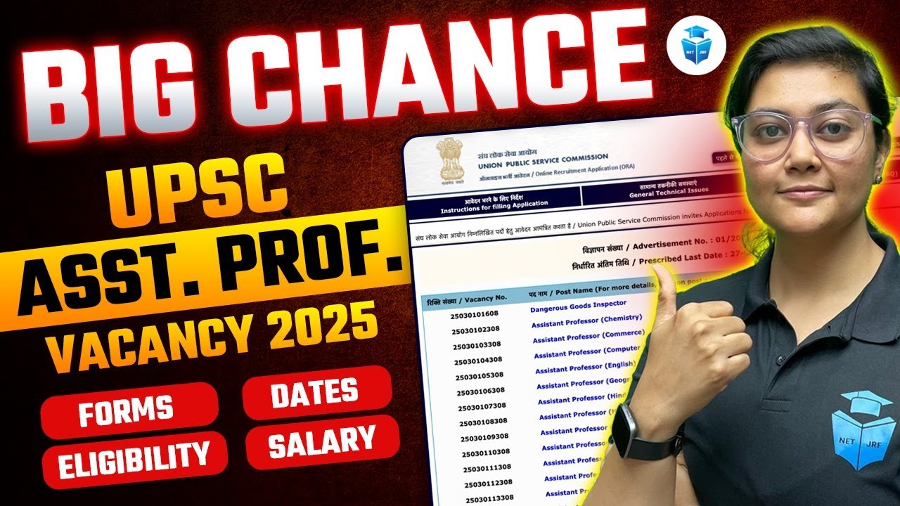 UPSC Assistant Professor Vacancy 2025 🔥 Forms Dates Eligibility Salary | Aditi Mam