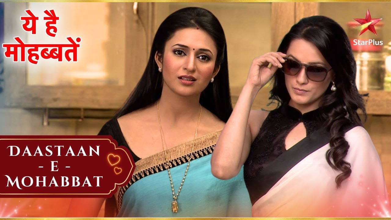 Ishita Ke Khilaaf Shagun Ne Chali Nayi Chaal! | Full Ep. 319 - 323 | Yeh Hai Mohabbatein
