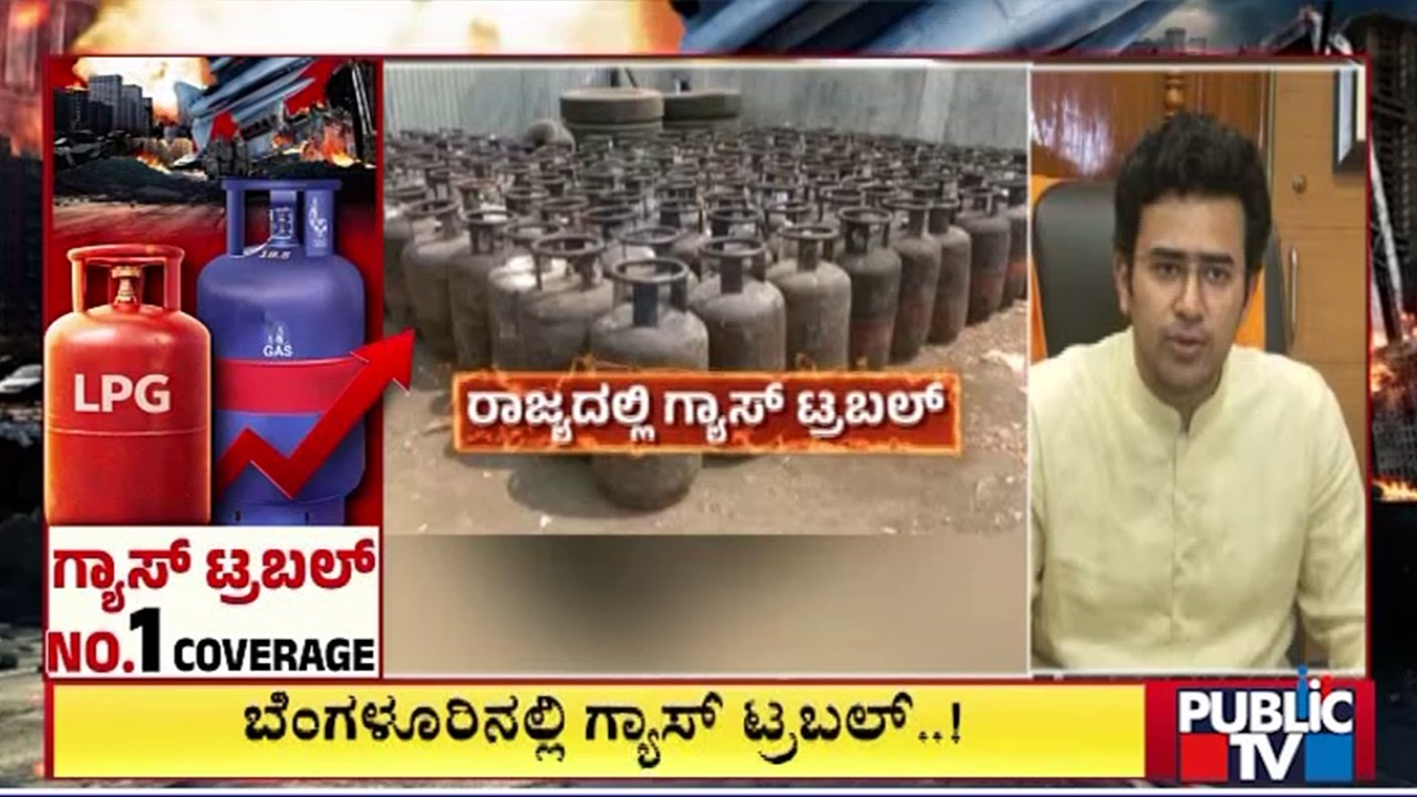 Tejasvi Surya, Shobha Karandlaje Writes To Petroleum Minister Over Supply Of Gas Cylinders To Hotels