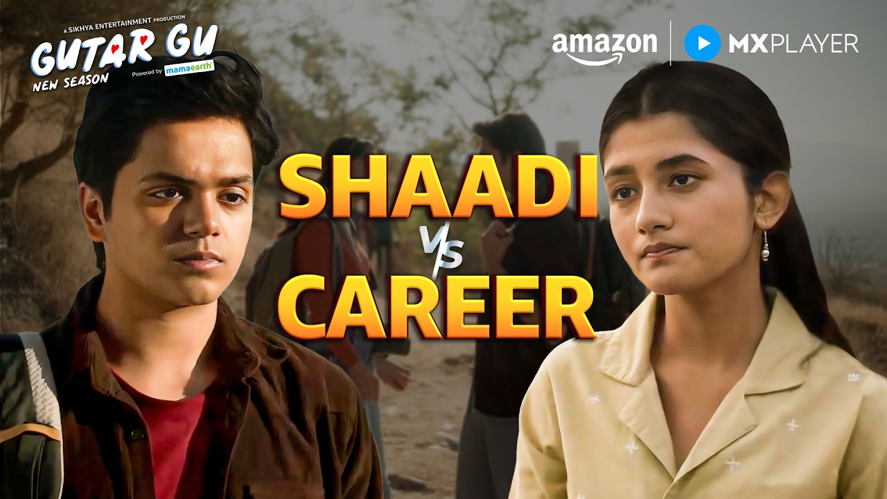 Kya Anuj और Ritu का Future Saath Hai? 😨 | Gutar Gu Season 3 | Ashlesha Thakur | Amazon MX Player