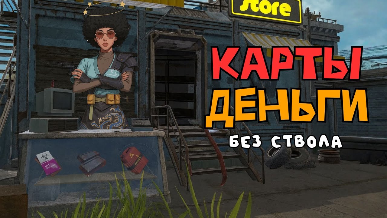 СОЛО выживание на Стандартном сервере в Last island of Survival.#LIOS#LDRS